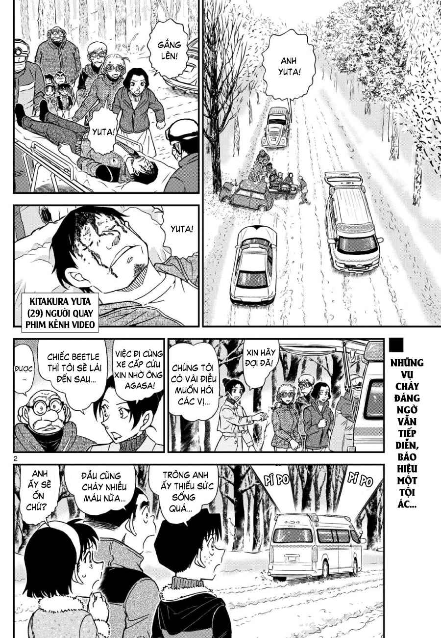 Detective Conan Chapter 1139 - Page 3