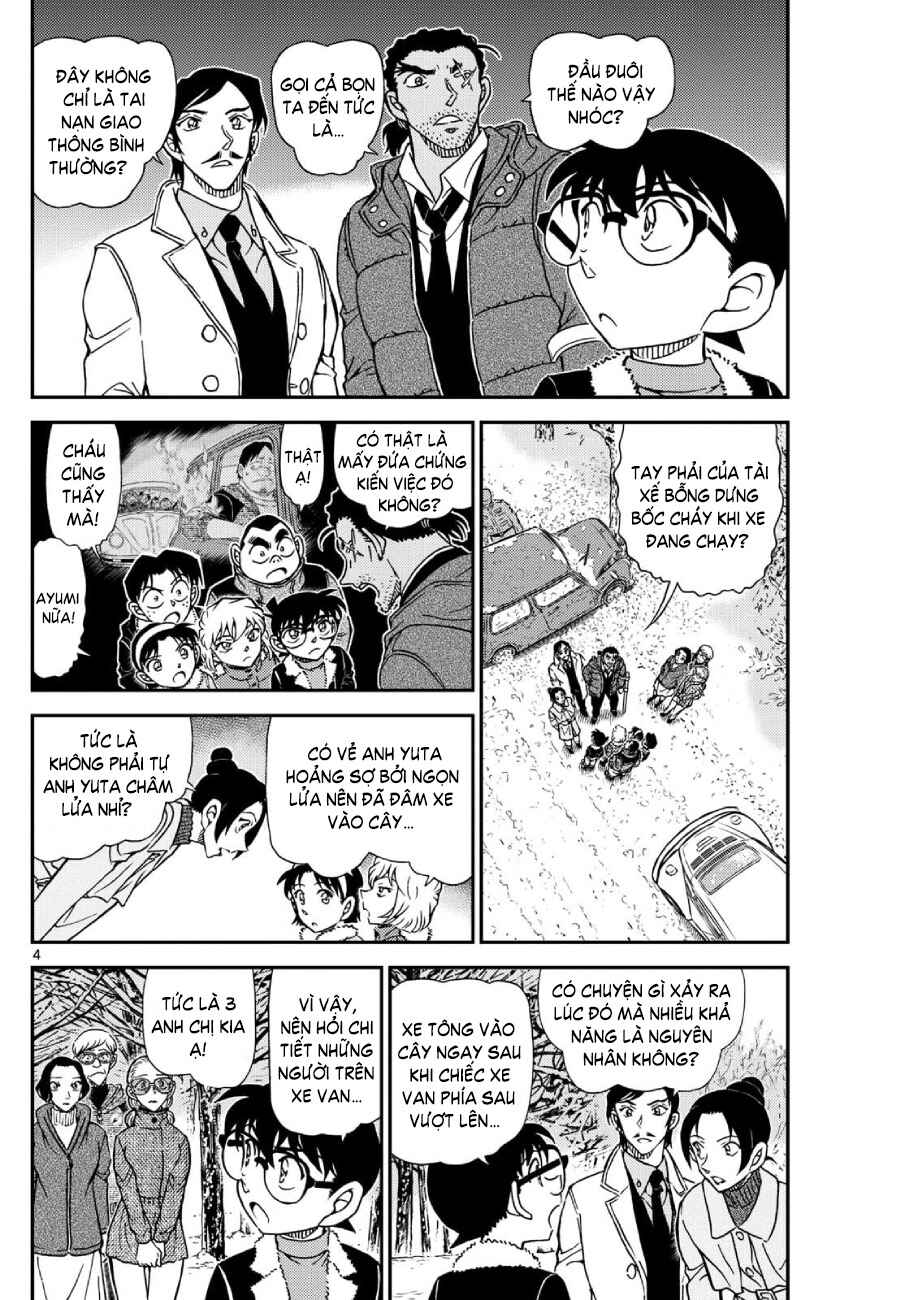 Detective Conan Chapter 1139 - Page 5