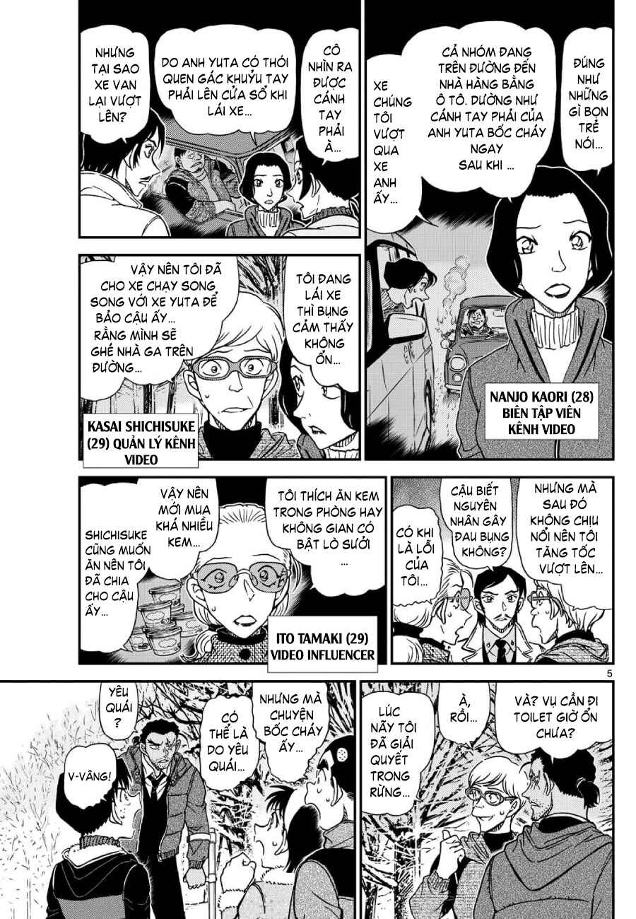 Detective Conan Chapter 1139 - Page 6