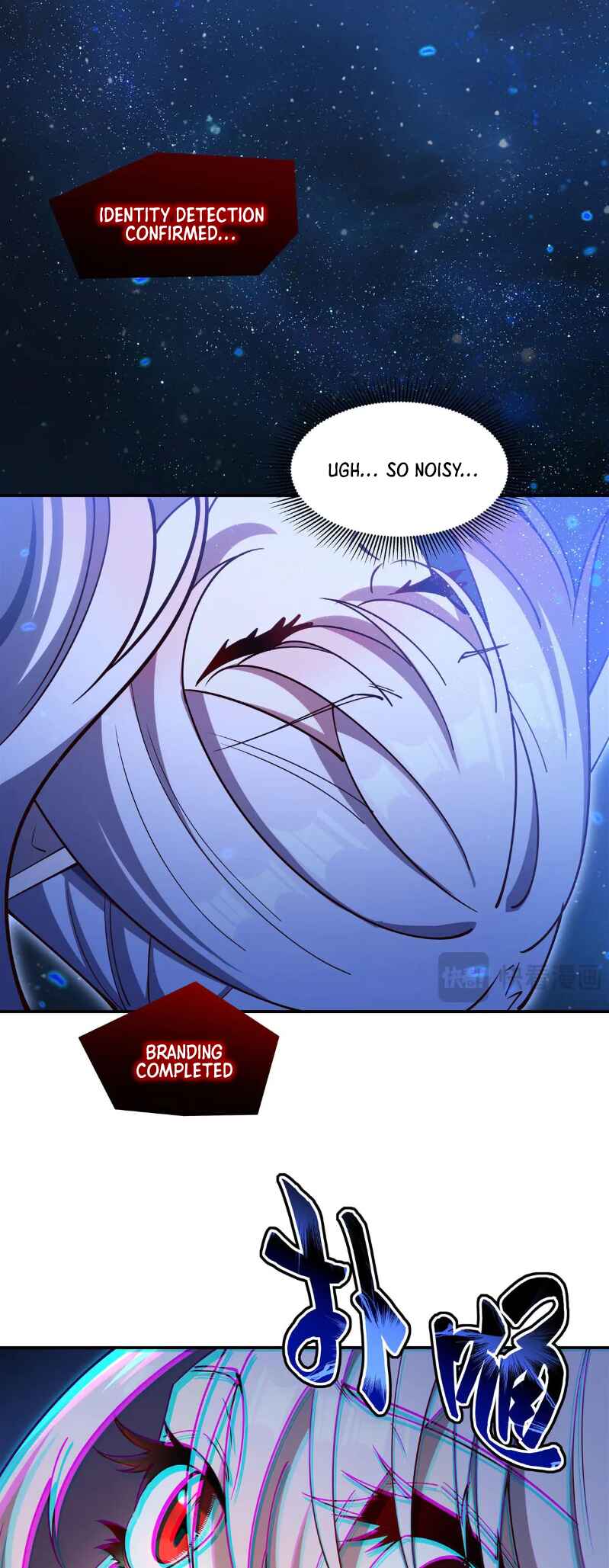 Xuè Jī yǔ Qíshì Chapter 381 - Page 21