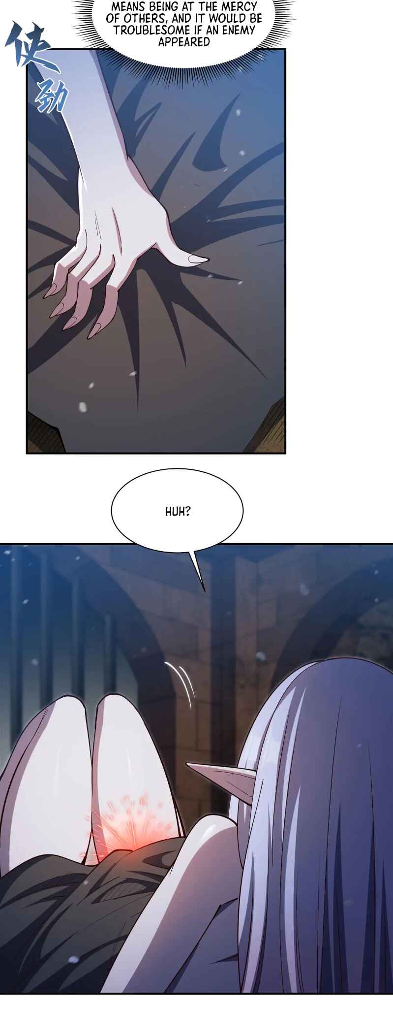 Xuè Jī yǔ Qíshì Chapter 381 - Page 25