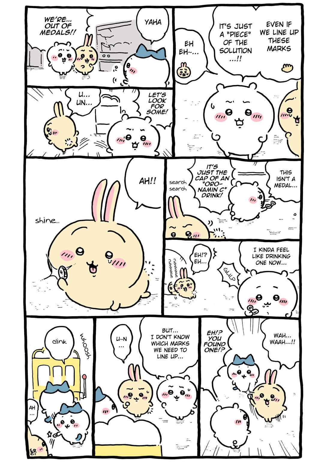 Chiikawa: Nanka Chiisakute Kawaii Yatsu Chapter 80 - Page 16