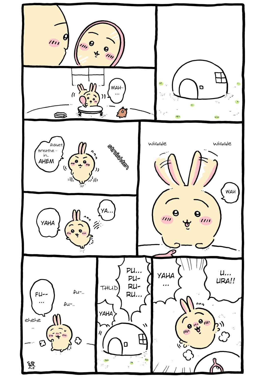 Chiikawa: Nanka Chiisakute Kawaii Yatsu Chapter 80 - Page 3