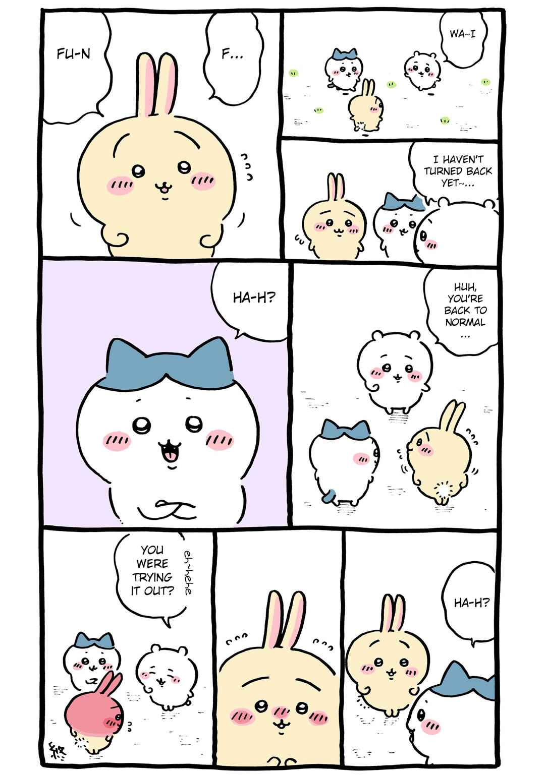 Chiikawa: Nanka Chiisakute Kawaii Yatsu Chapter 80 - Page 5
