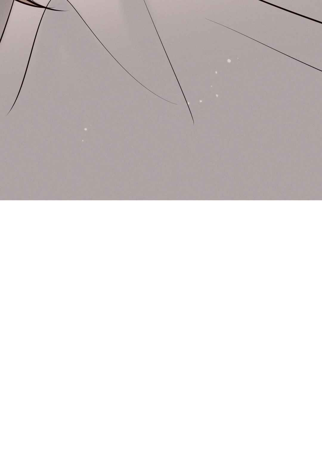 Kill My Love Chapter 6 - Page 32