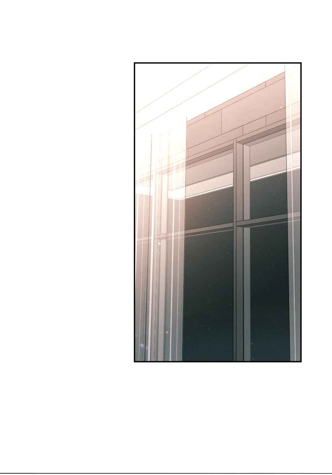Kill My Love Chapter 6 - Page 33