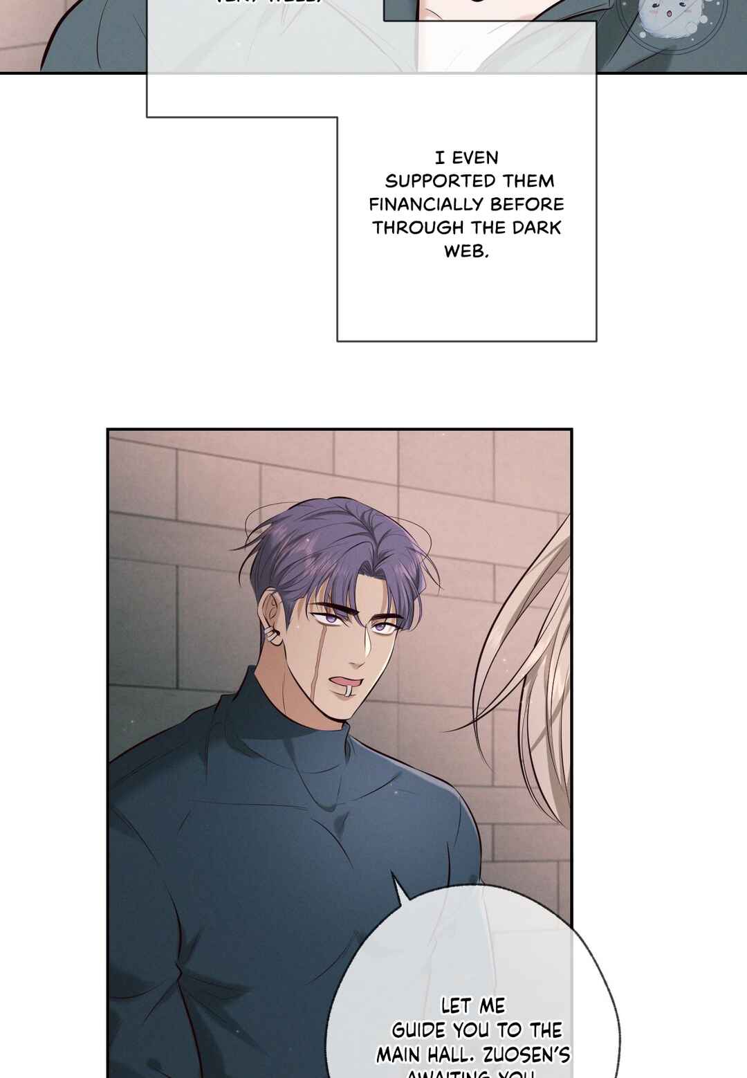 Kill My Love Chapter 6 - Page 60