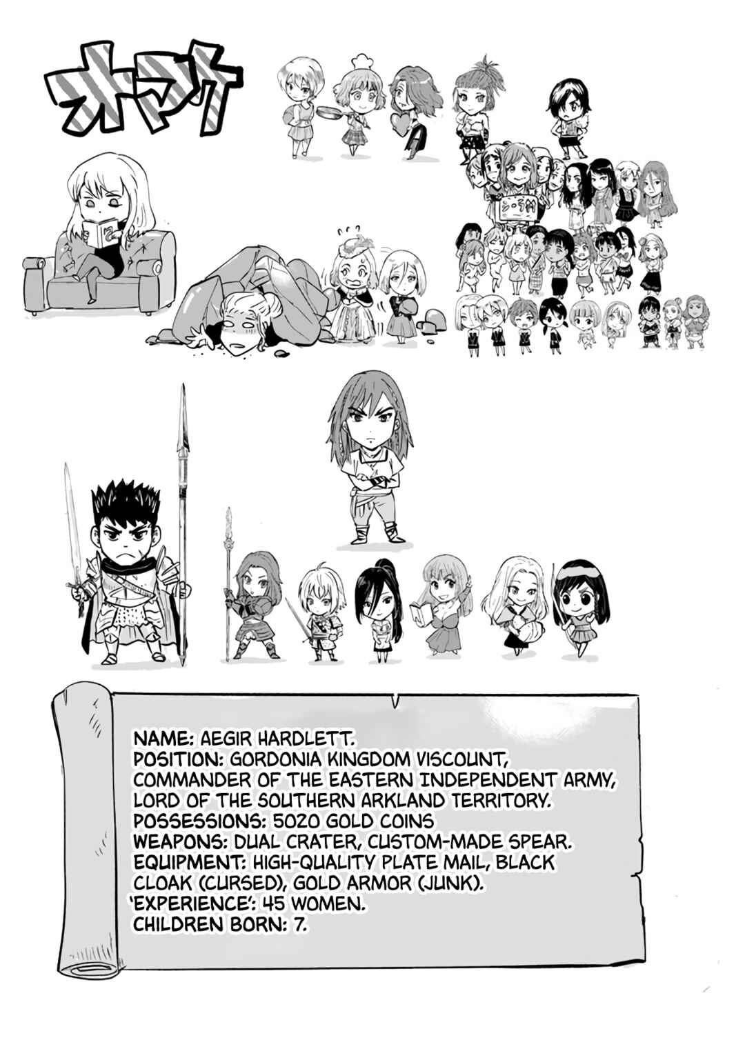 Oukoku e Tsuzuku Michi - Dorei Kenshi no Nariagari Harem Life Chapter 76 - Page 26