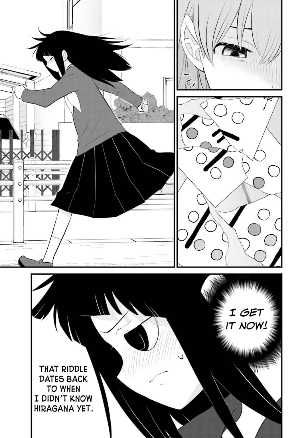 Sonna Kazoku nara Sutechaeba? Chapter 21 - Page 13