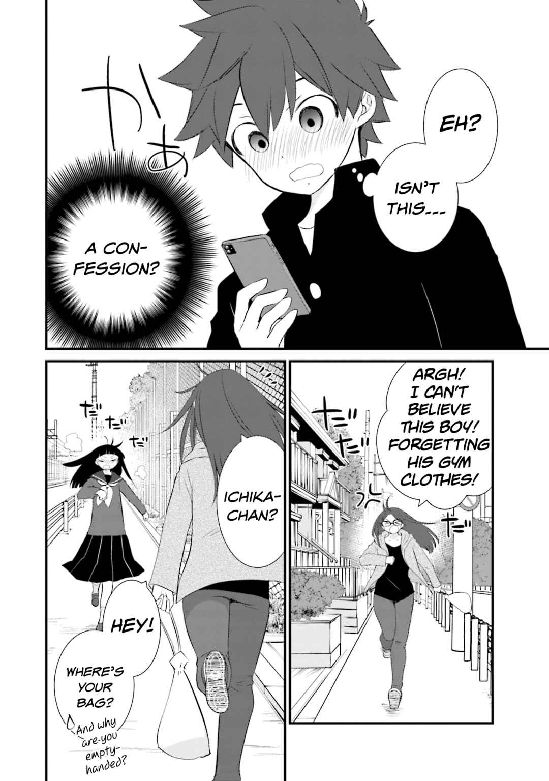 Sonna Kazoku nara Sutechaeba? Chapter 21 - Page 18