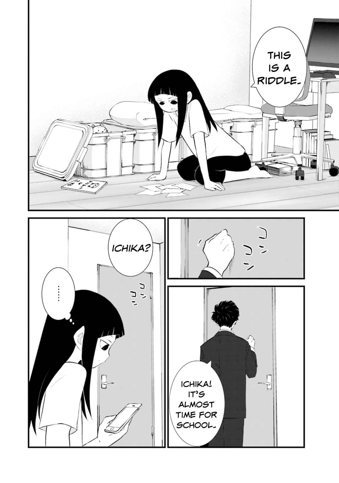 Sonna Kazoku nara Sutechaeba? Chapter 21 - Page 4