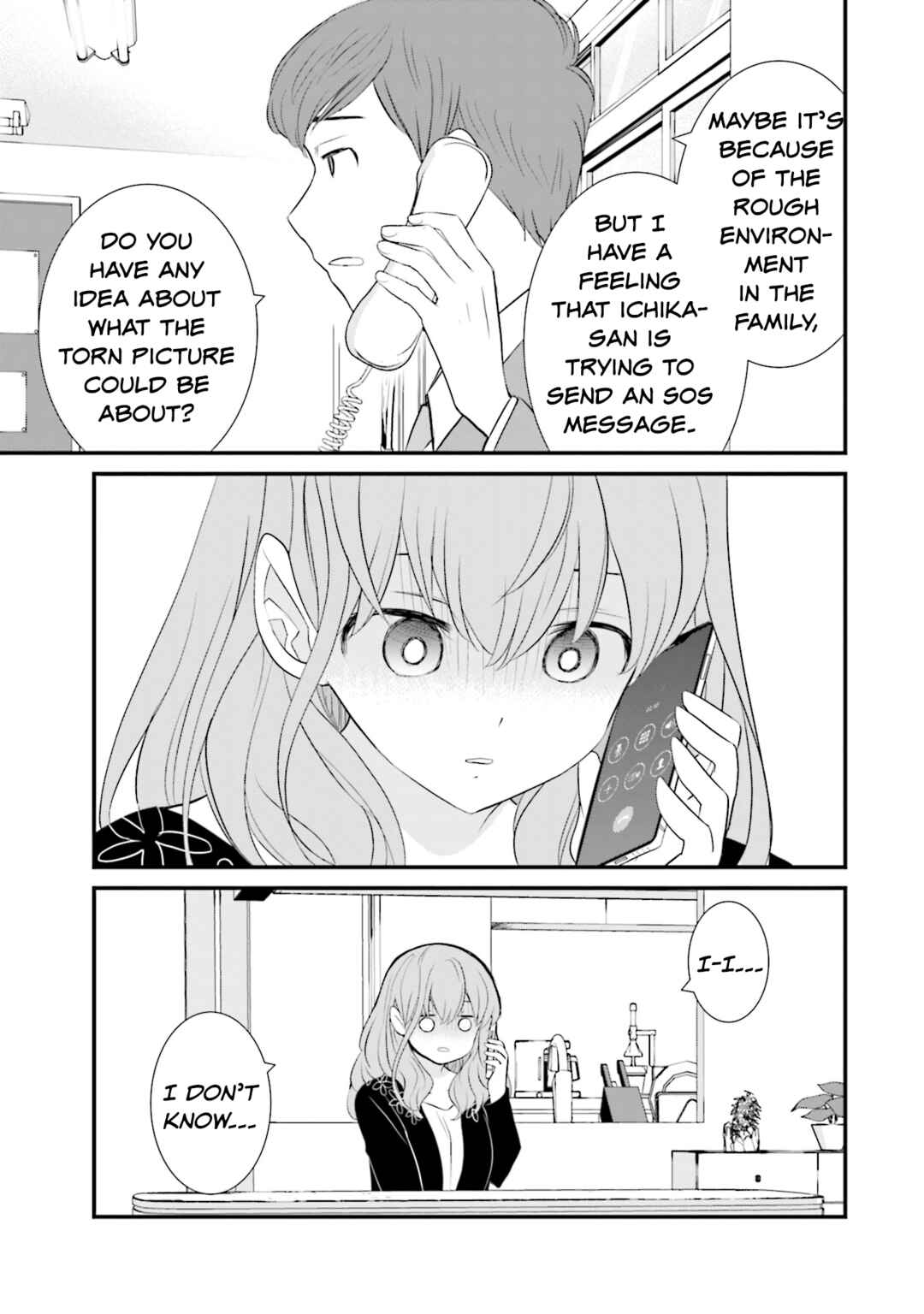 Sonna Kazoku nara Sutechaeba? Chapter 21 - Page 7