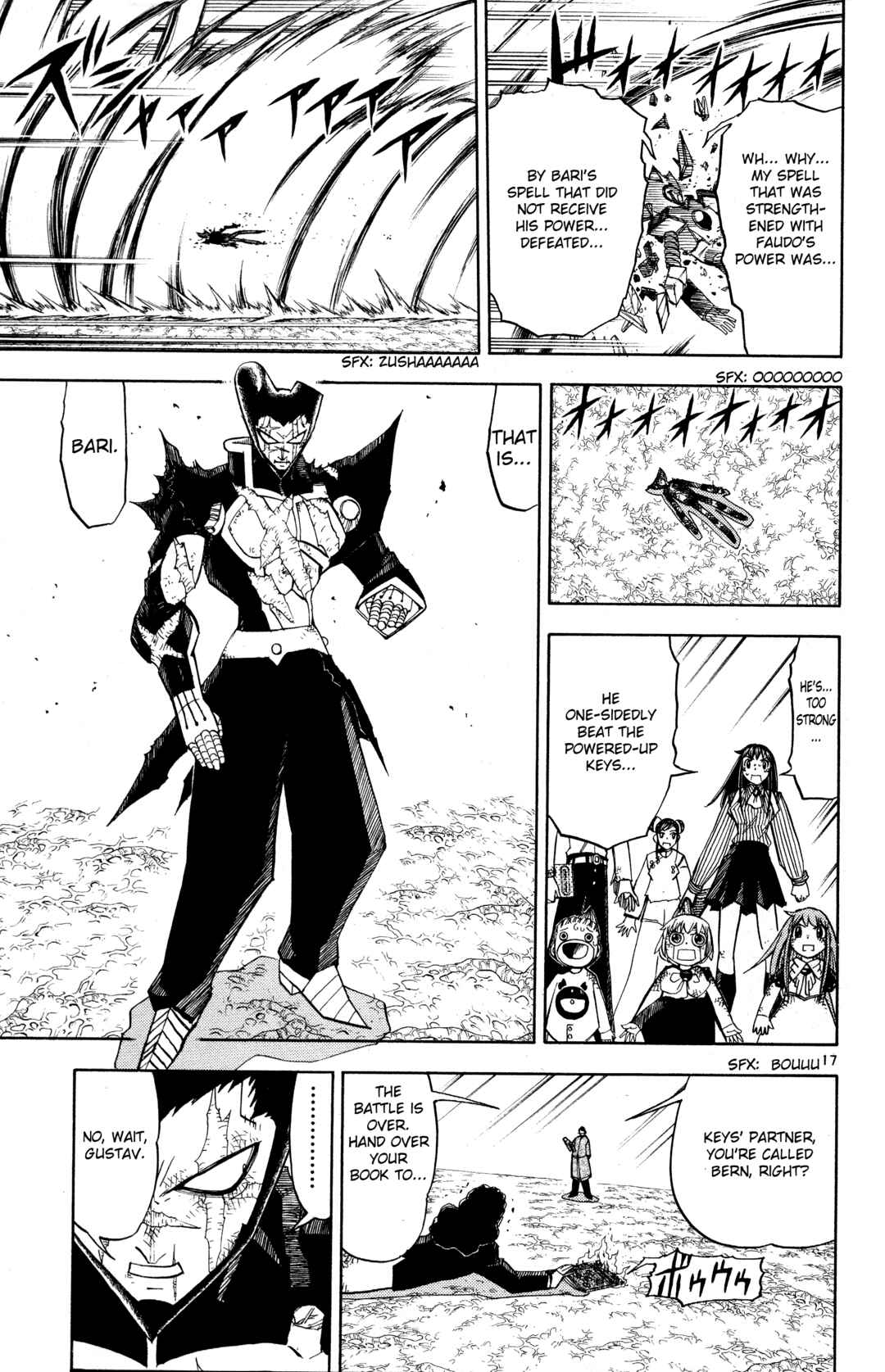 Zatch Bell!! Chapter 240 - Page 17