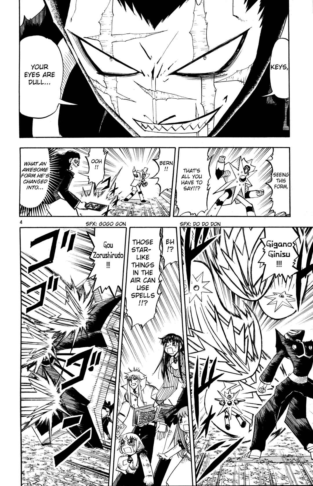 Zatch Bell!! Chapter 240 - Page 4