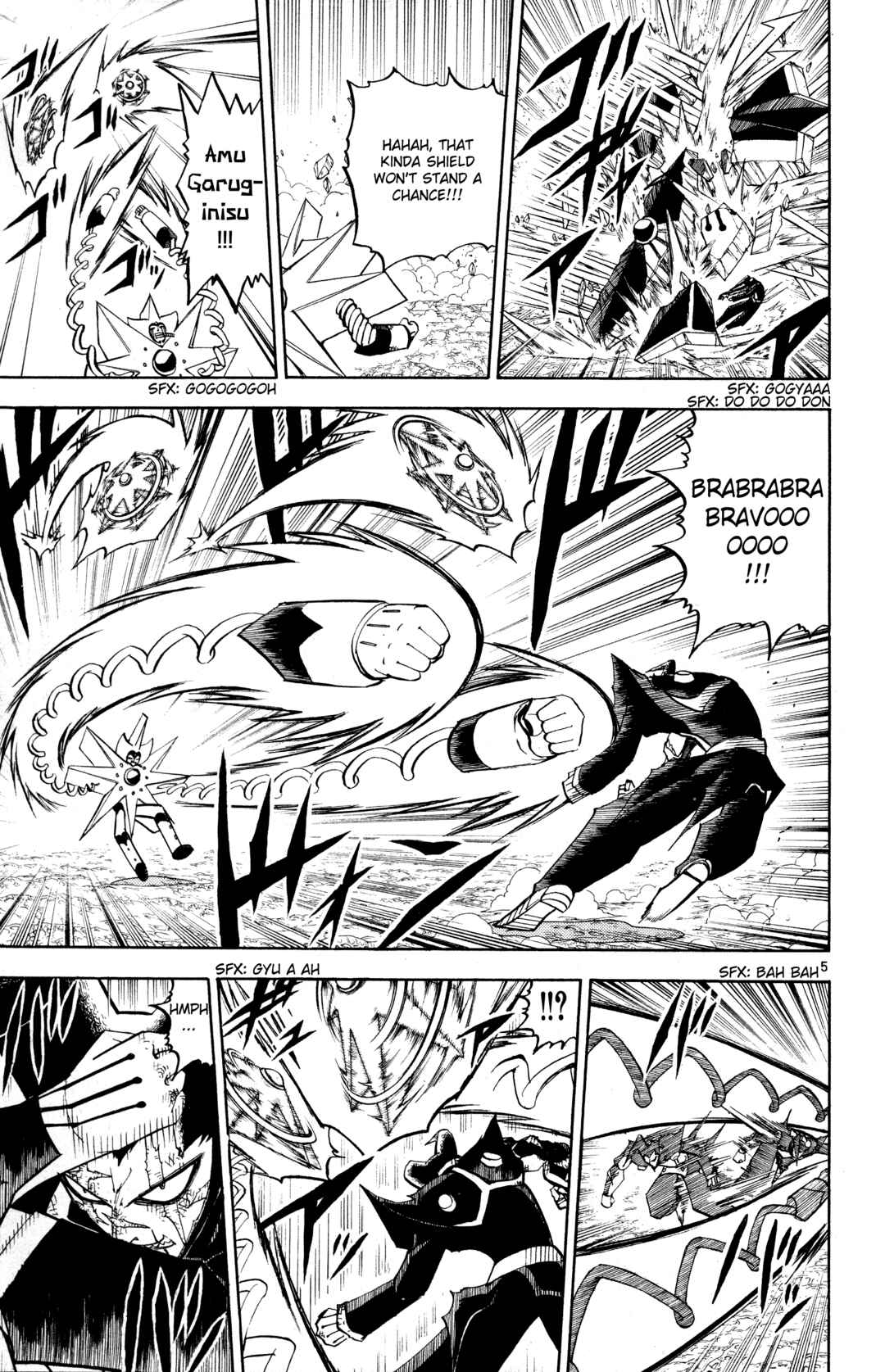 Zatch Bell!! Chapter 240 - Page 5