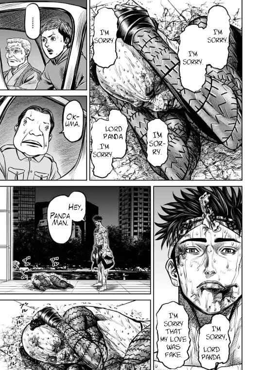 Tokyo Duel Chapter 8 - Page 3
