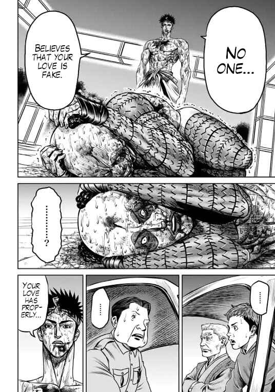 Tokyo Duel Chapter 8 - Page 4