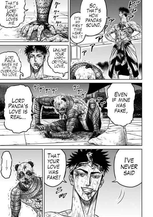 Tokyo Duel Chapter 8 - Page 7
