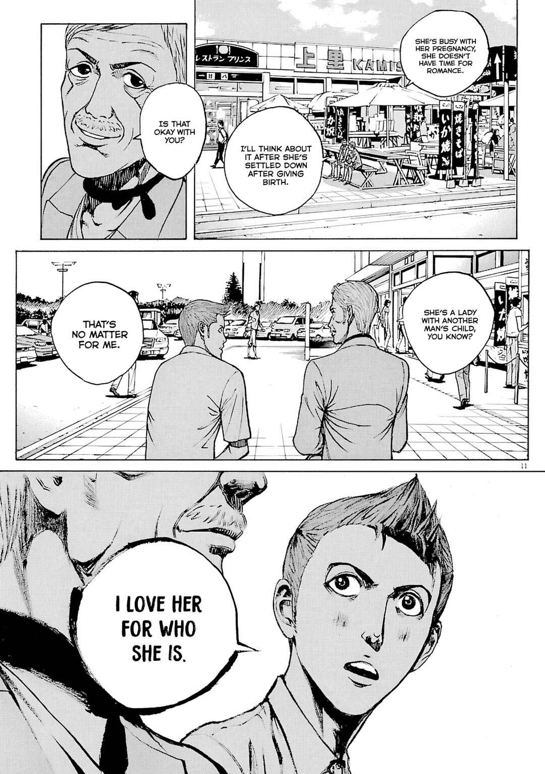 Bambino! Secondo Chapter 100 - Page 12