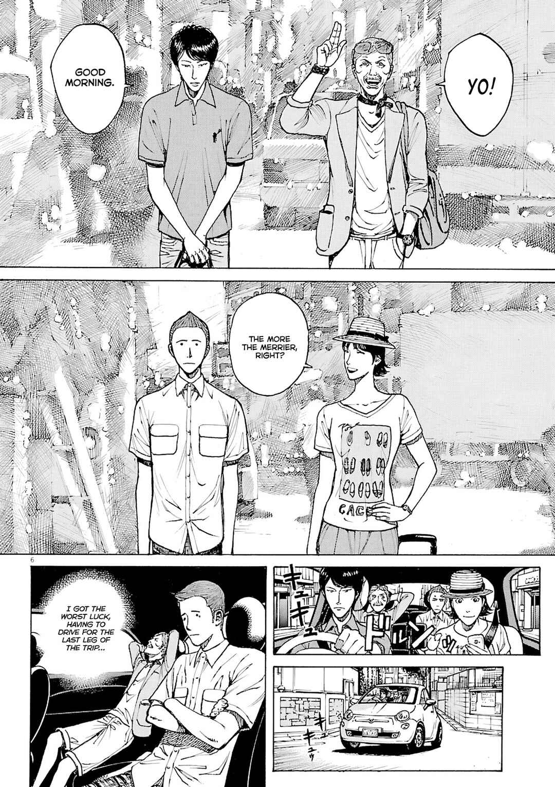 Bambino! Secondo Chapter 100 - Page 7