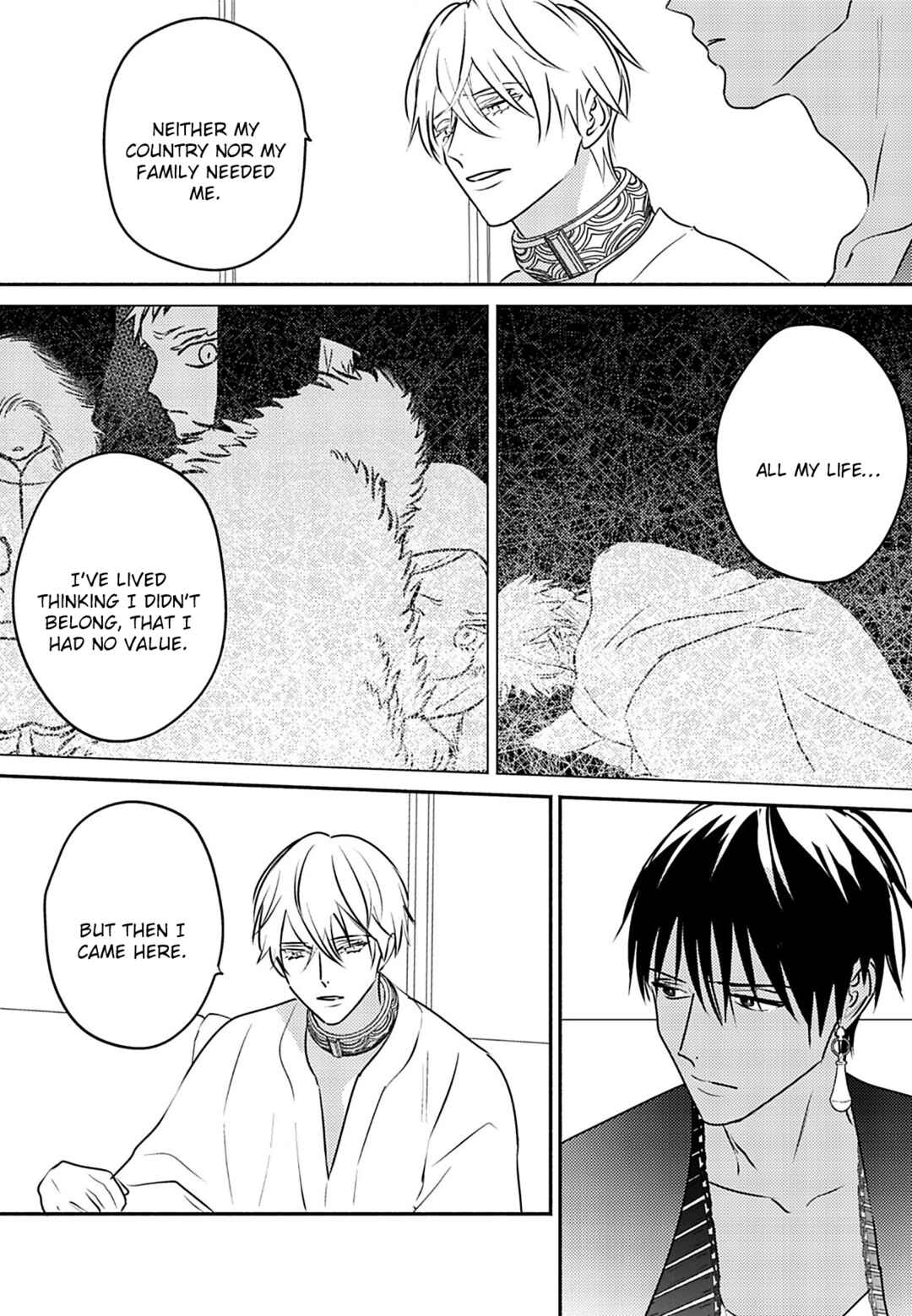 Kouguu no Omega Chapter 10 - Page 11