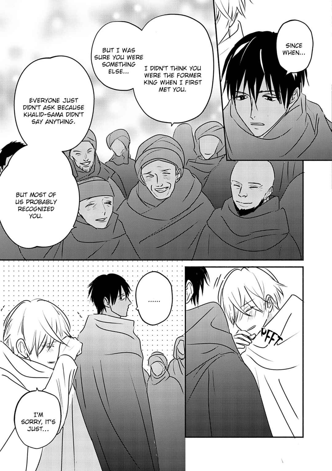 Kouguu no Omega Chapter 10 - Page 22