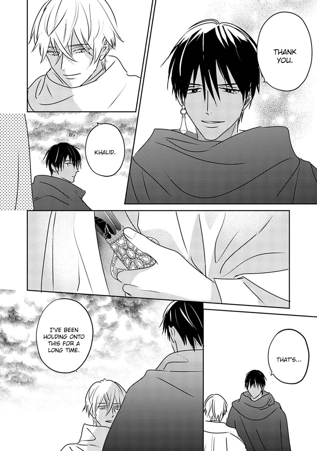 Kouguu no Omega Chapter 10 - Page 25