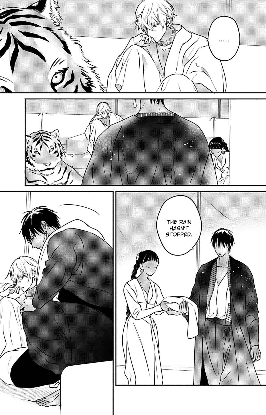 Kouguu no Omega Chapter 10 - Page 6