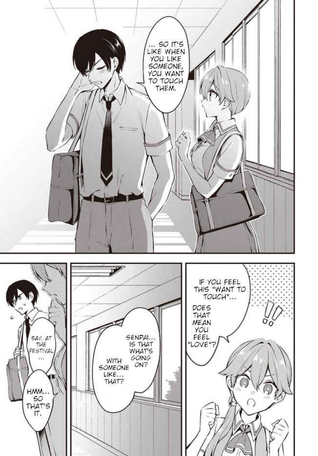 Zenbu Kimi no Sei Chapter 13 - Page 13