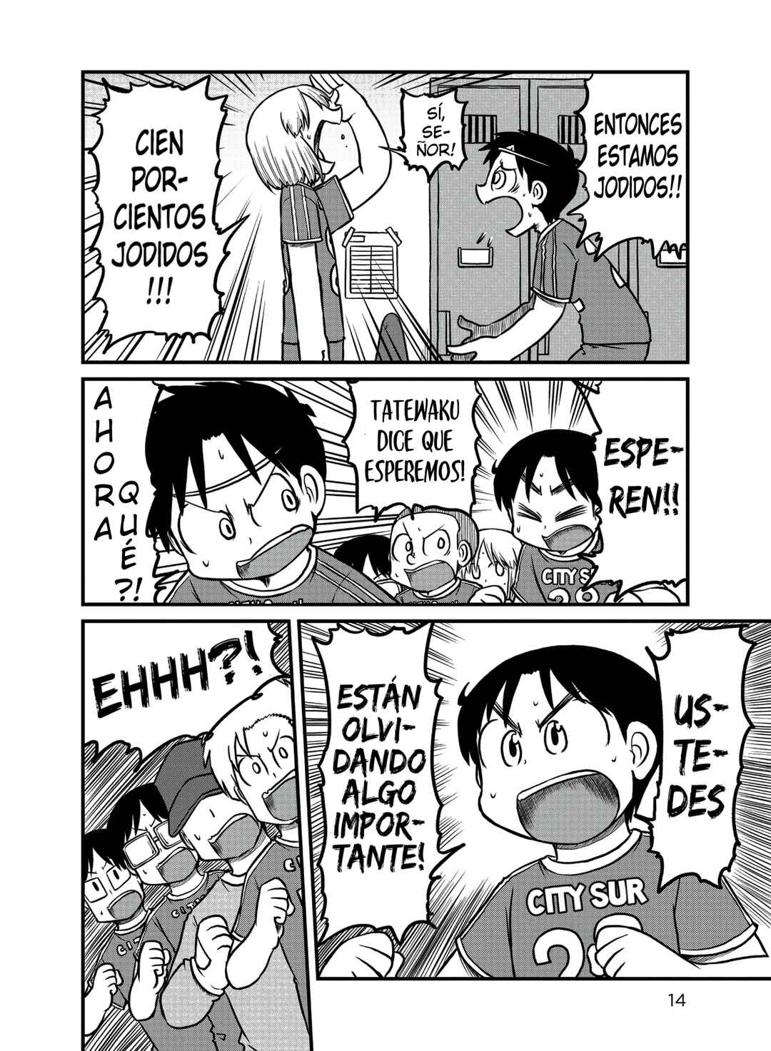 CITY Chapter 169 - Page 4