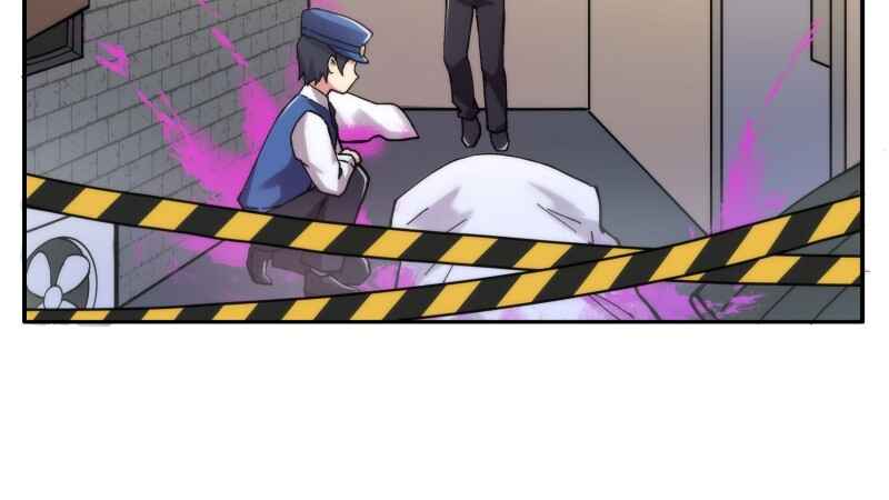 Stalker x Stalker Chapter 98 - Page 7