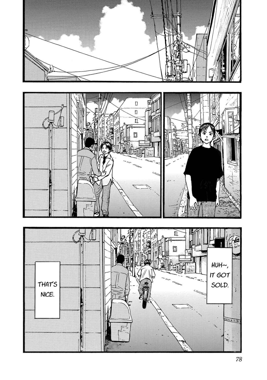Fuan no Tane* Chapter 201 - Page 4