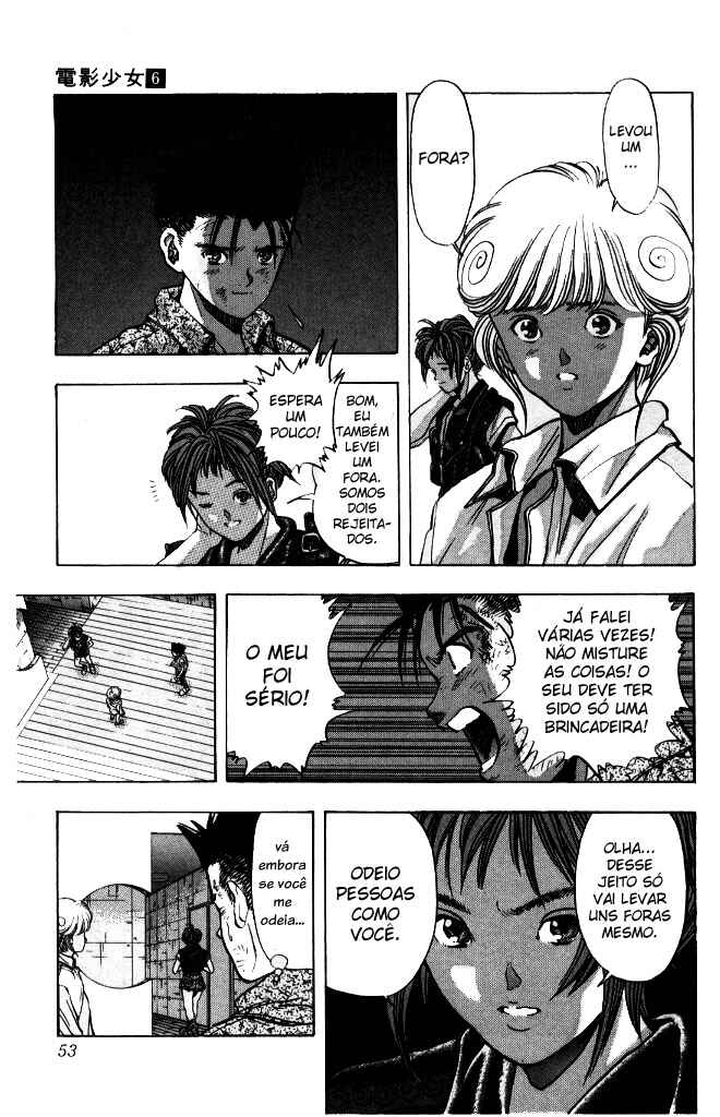 Video Girl Ai Chapter 48 - Page 13
