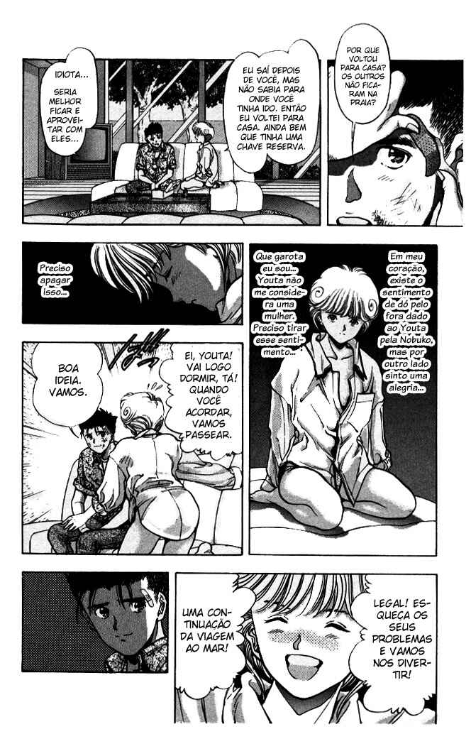 Video Girl Ai Chapter 48 - Page 14