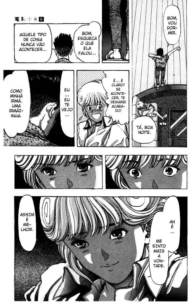 Video Girl Ai Chapter 48 - Page 15