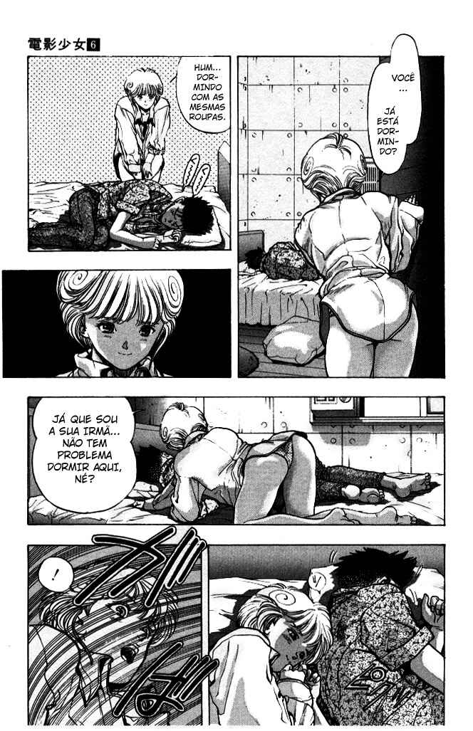 Video Girl Ai Chapter 48 - Page 17