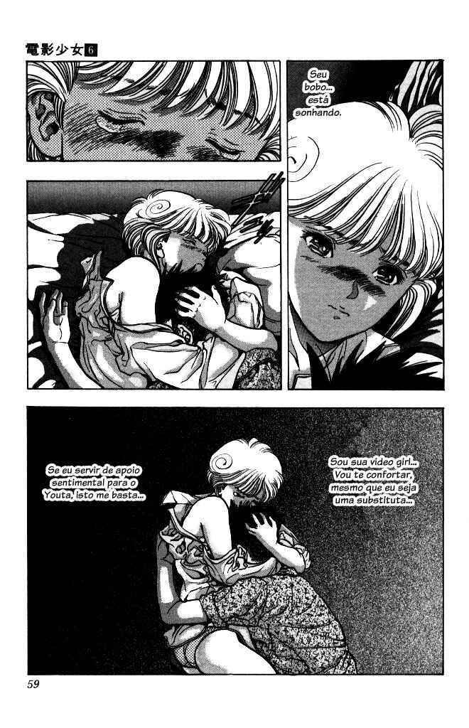 Video Girl Ai Chapter 48 - Page 19