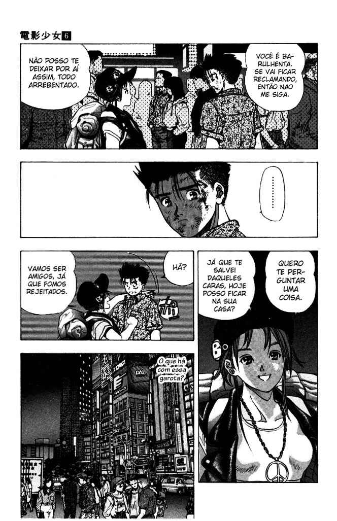 Video Girl Ai Chapter 48 - Page 3