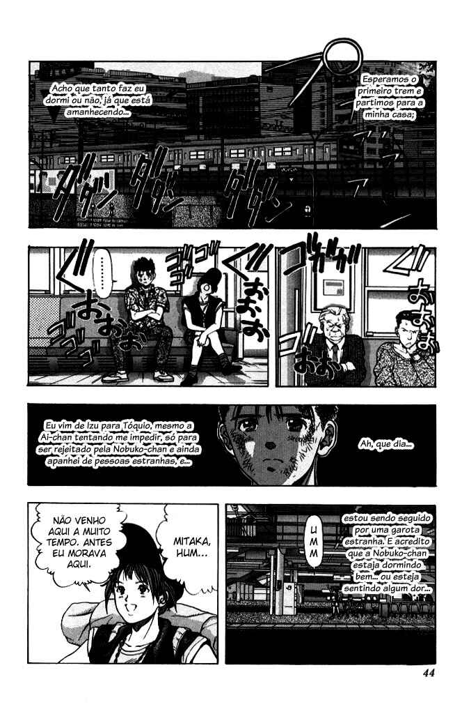 Video Girl Ai Chapter 48 - Page 4