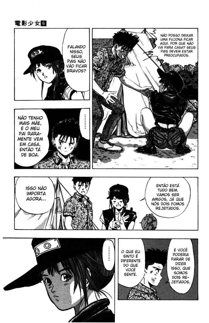 Video Girl Ai Chapter 48 - Page 7