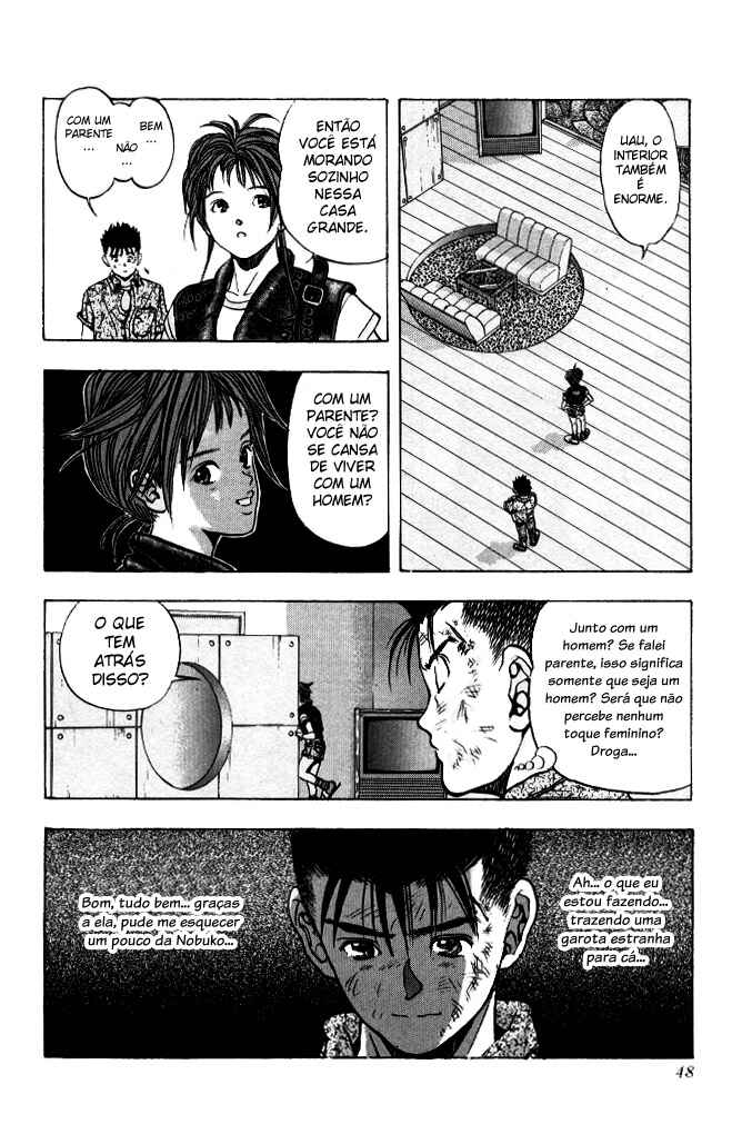 Video Girl Ai Chapter 48 - Page 8