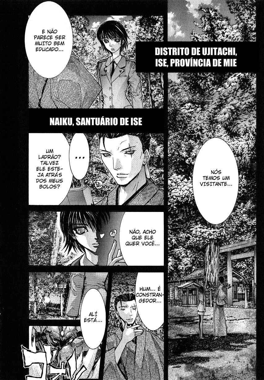 NIRAIKANAI Chapter 14 - Page 3