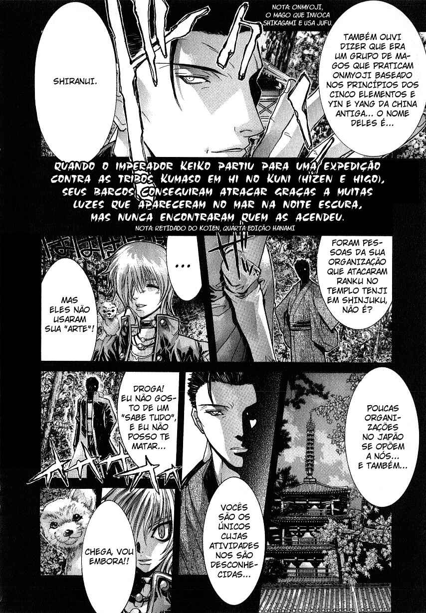 NIRAIKANAI Chapter 14 - Page 6