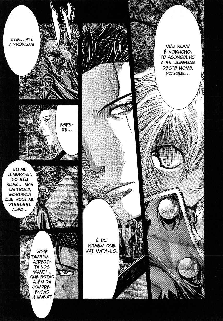 NIRAIKANAI Chapter 14 - Page 7
