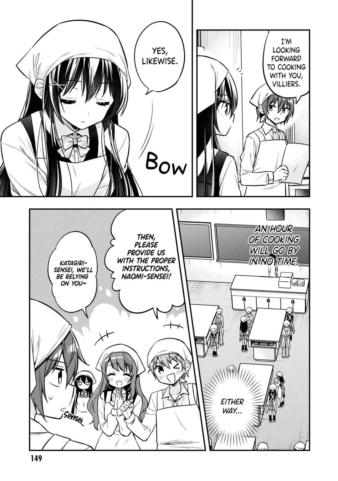 Tonari no Kuderella wo Amayakashitara, Uchi no Aikagi wo Watasu Koto ni Natta Chapter 17 - Page 6