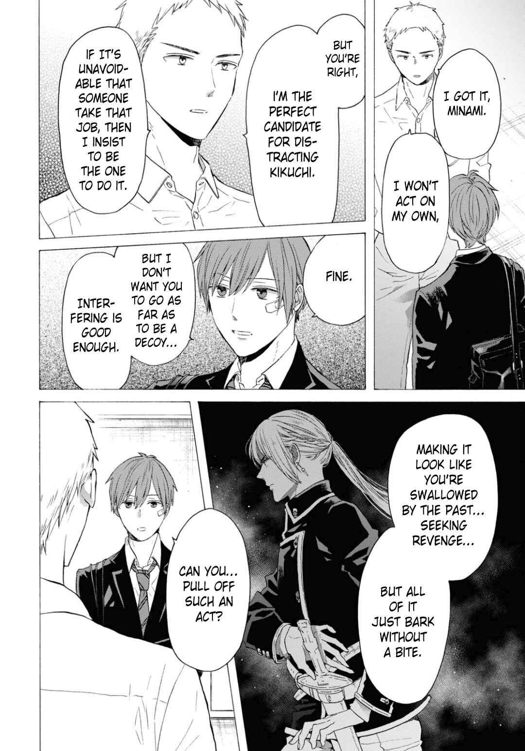 Bokura no Kiseki Chapter 140 - Page 14