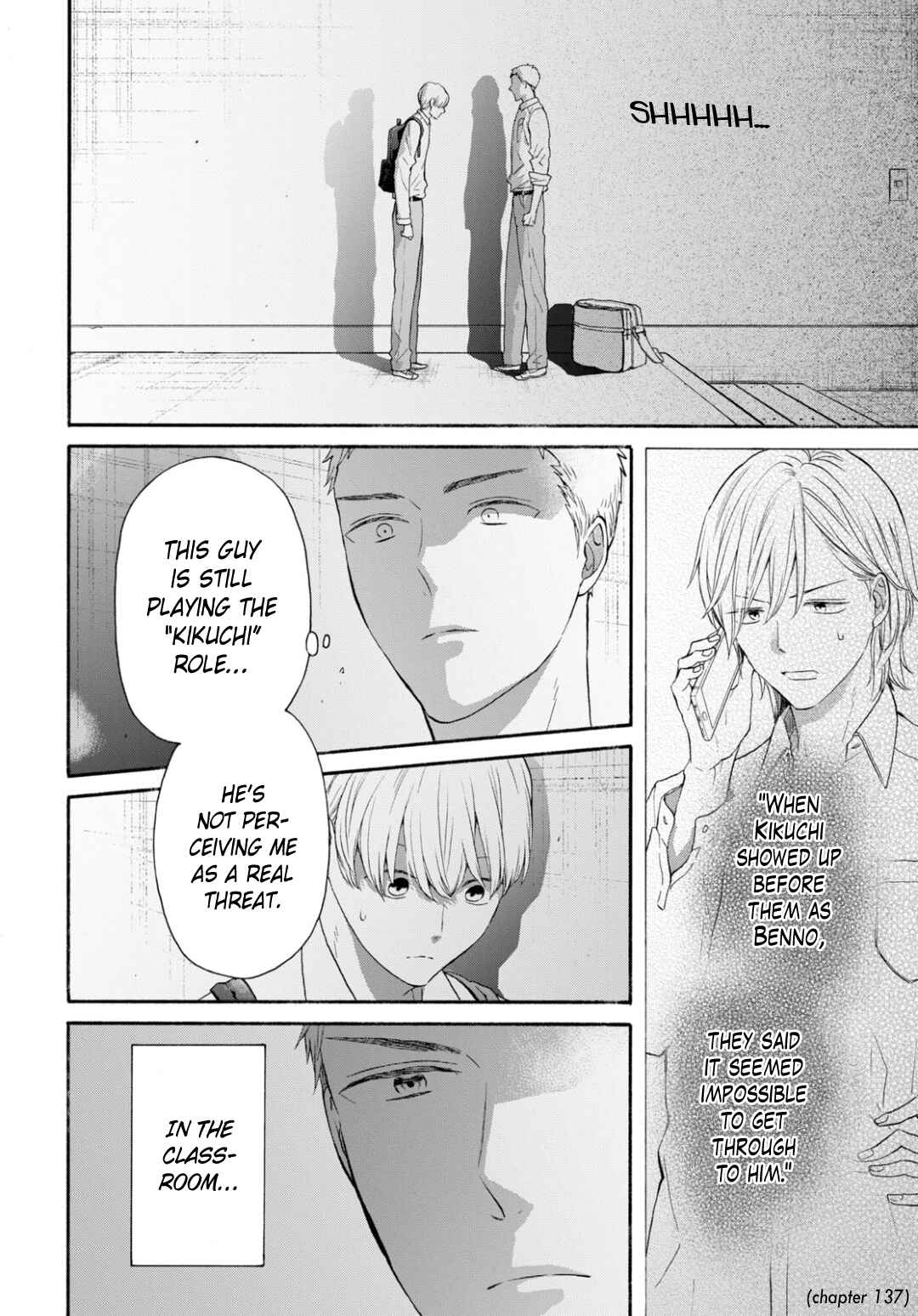 Bokura no Kiseki Chapter 140 - Page 16