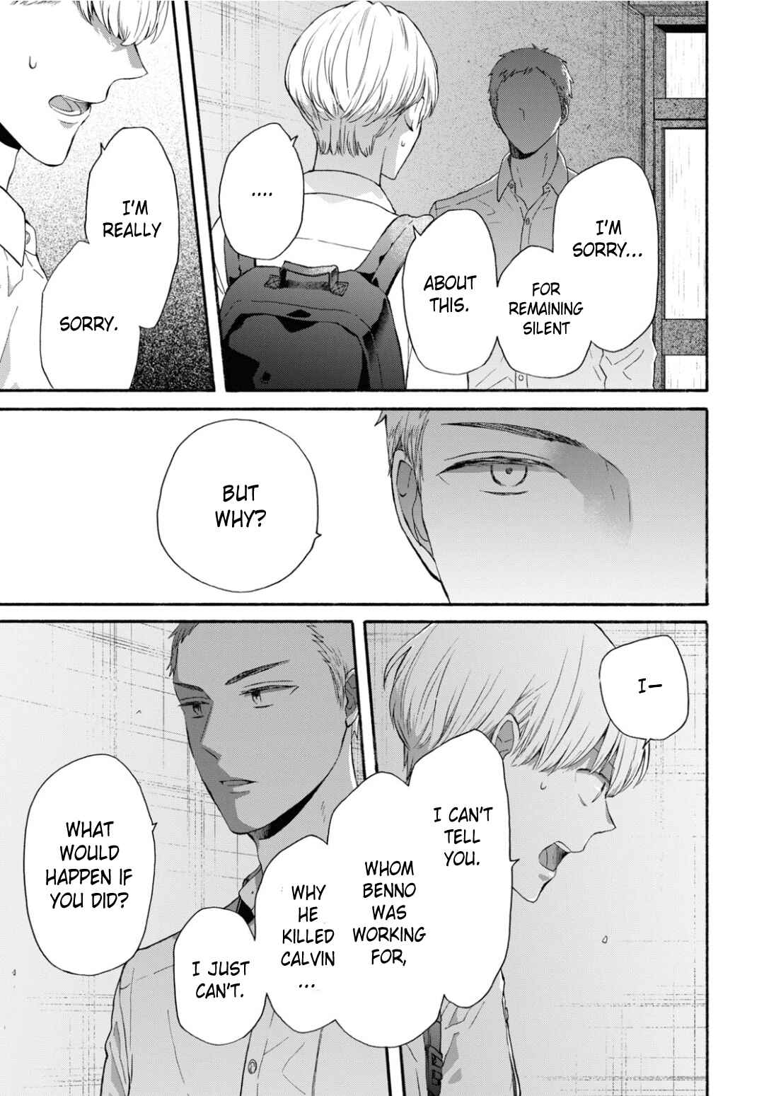 Bokura no Kiseki Chapter 140 - Page 5