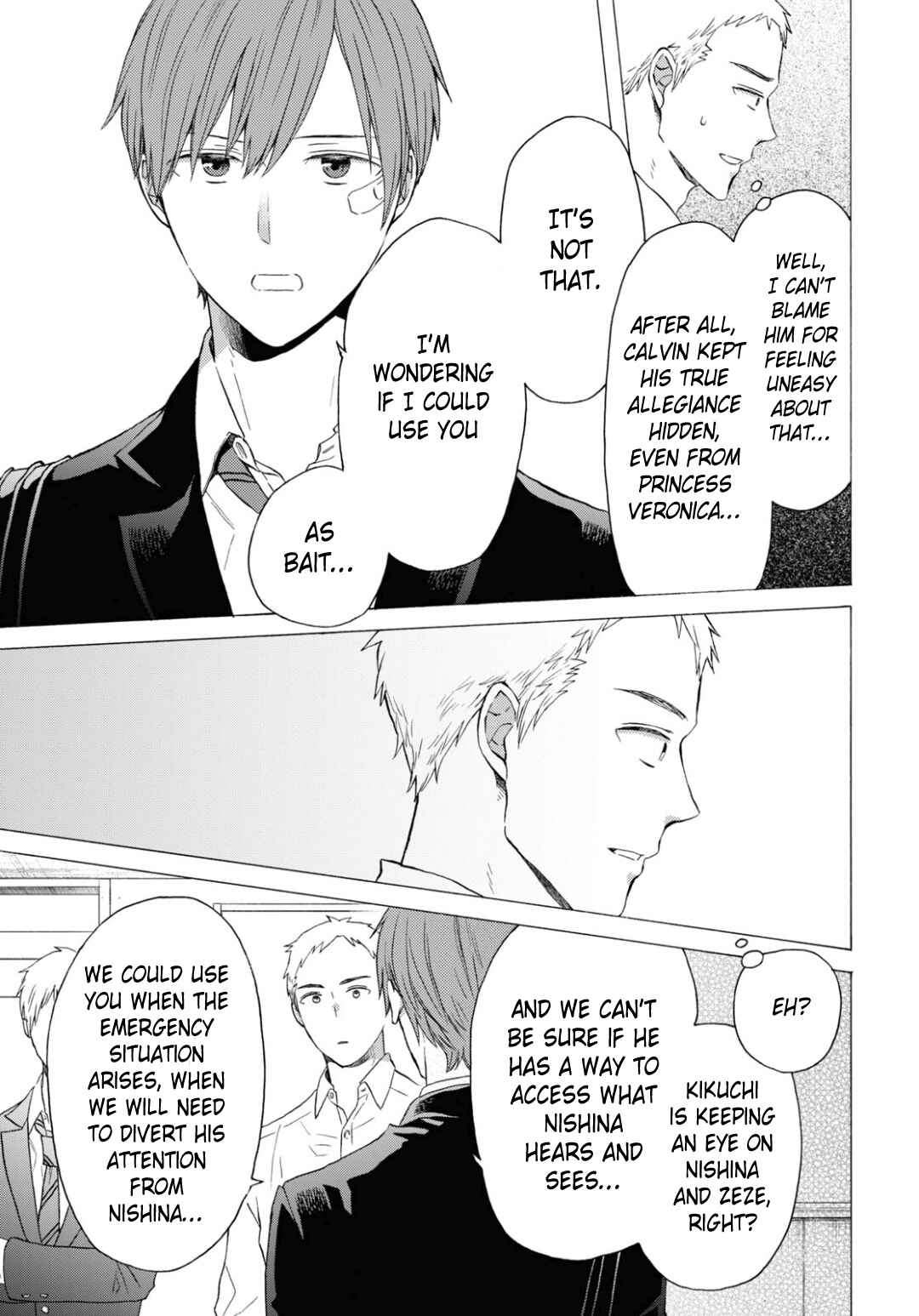 Bokura no Kiseki Chapter 140 - Page 9