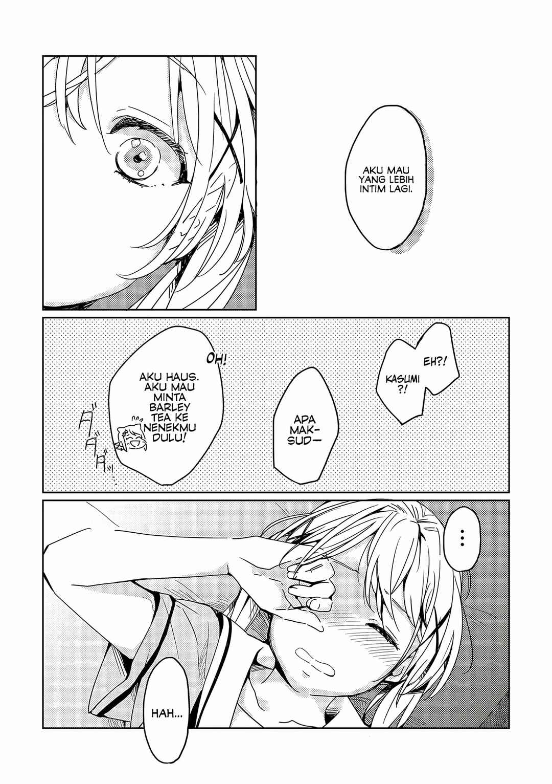 BanG Dream! - Kiss You a Lot (Doujinshi) Chapter ? - Page 17